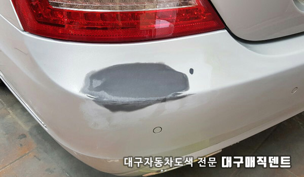 지산매직덴트 PC 이미지 660083