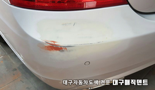 지산매직덴트 PC 이미지 660084