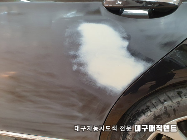 지산매직덴트 PC 이미지 660194