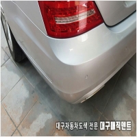 지산매직덴트 PC 갤러리 17