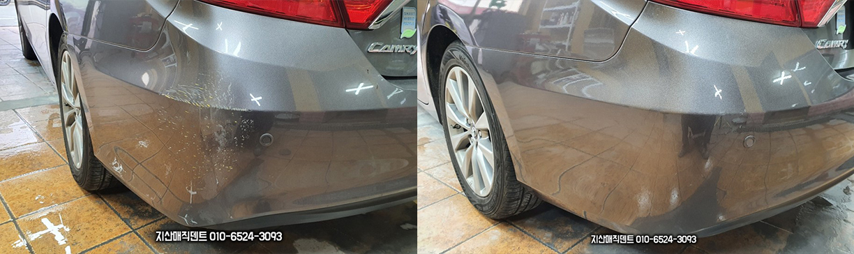 대구자동차도색