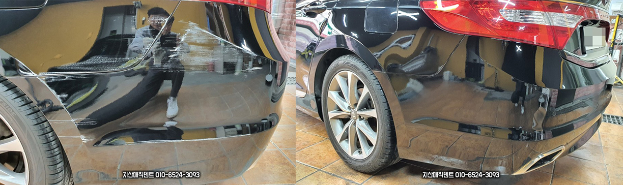 대구자동차도색