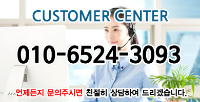 대구자동차도색